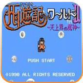过度防晒