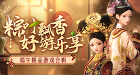 柳州再次发生级地震