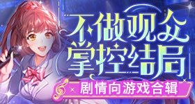 我年龄大到能看懂这张图