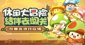 王鹤棣无穷品牌代言人