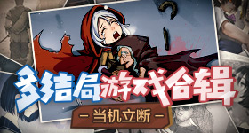 曾沛慈长文告别三公