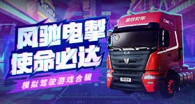 热依扎没生病