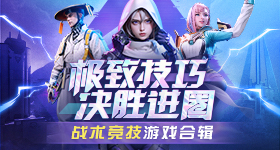 伊能静上手拉开了孙杨