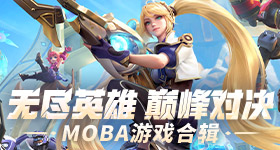马奎尔落选世界杯名单