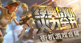下一个重磅