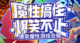 女子回应从未同房被要求退返万