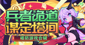 总书记寄望红色基因薪火相传