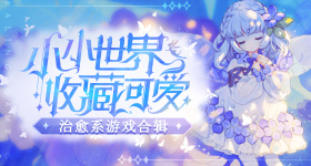 方圆脸减肥一下子没动力了