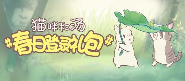 狗狗去蹭吃把自己都蹭不好意思了