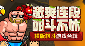 原来很多人把阈值读成阀值