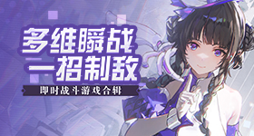 歌手苏新皓